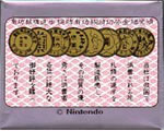 nintendo card