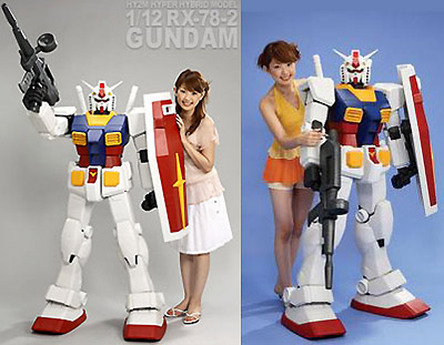 Gundam figure