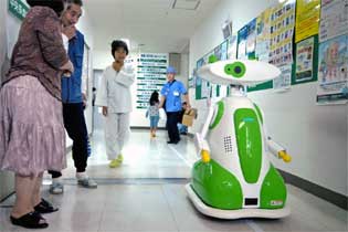 Robot Nurse Robot Nurse