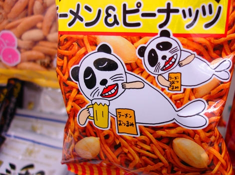 snackcharacters.JPG