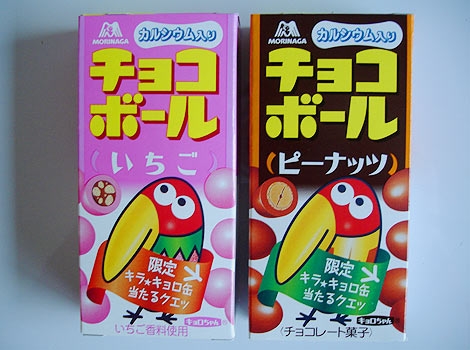 snackcharacters31.JPG
