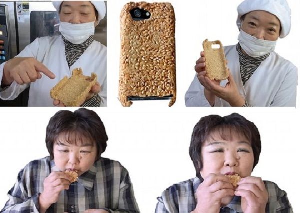 iPhone Case