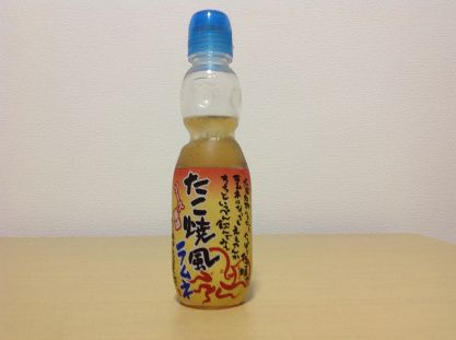 Octopus flavored soda