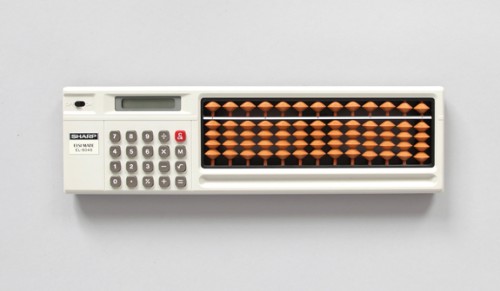 Abacus Link